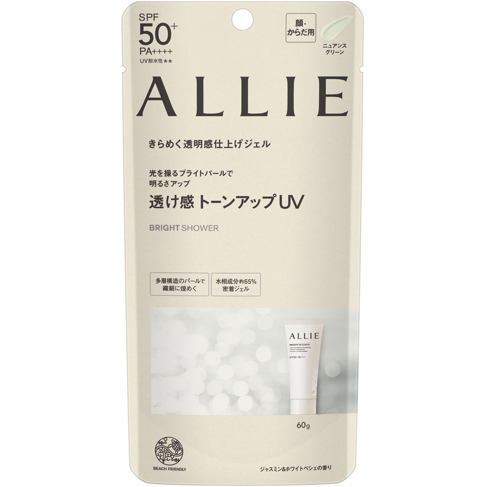 アリィー　クロノビューティ　トーンアップＵＶ　０１ ６０ｇ カネボウ化粧品