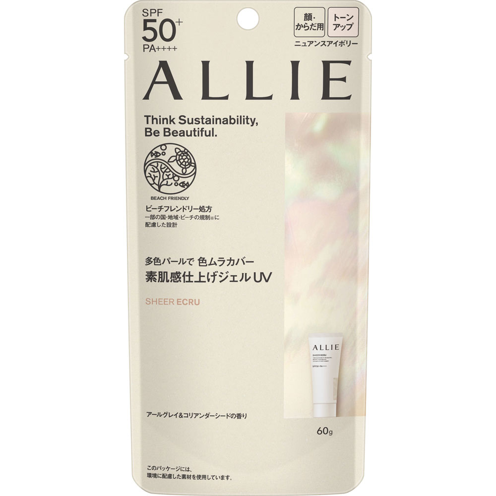 アリィー　クロノビューティ　トーンアップＵＶ　０３ ６０ｇ カネボウ化粧品