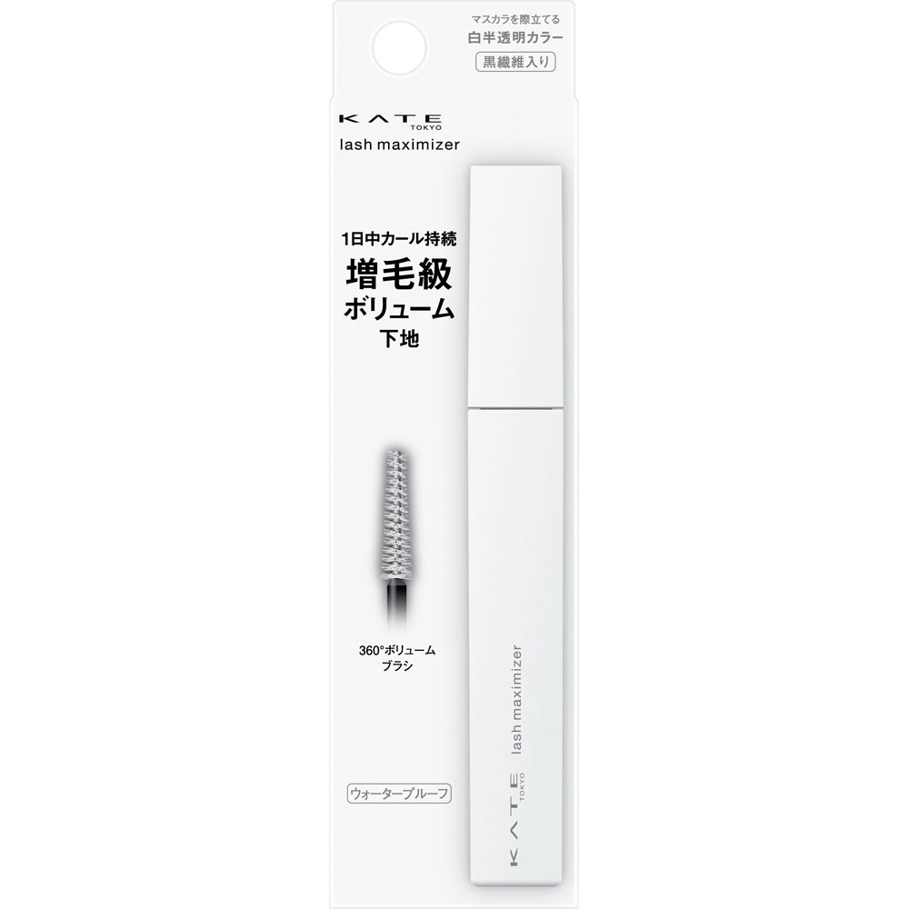 ケイト ラッシュマキシマイザーＺ ＥＸ－１ ７．４ｇ カネボウ化粧品