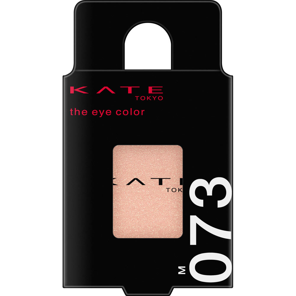 ケイト ザ アイカラー ０７３ １．４ｇ カネボウ化粧品