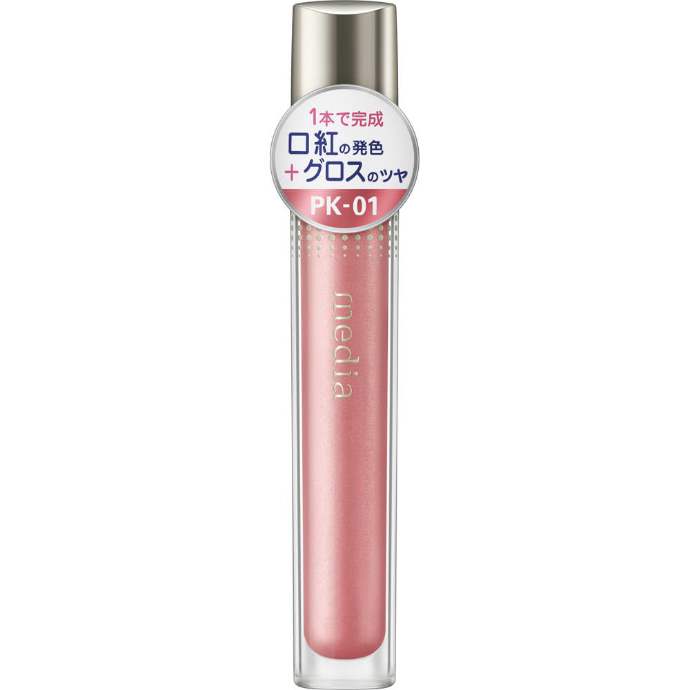 メディア リキッドグロウルージュ ＰＫー０１ カネボウ化粧品