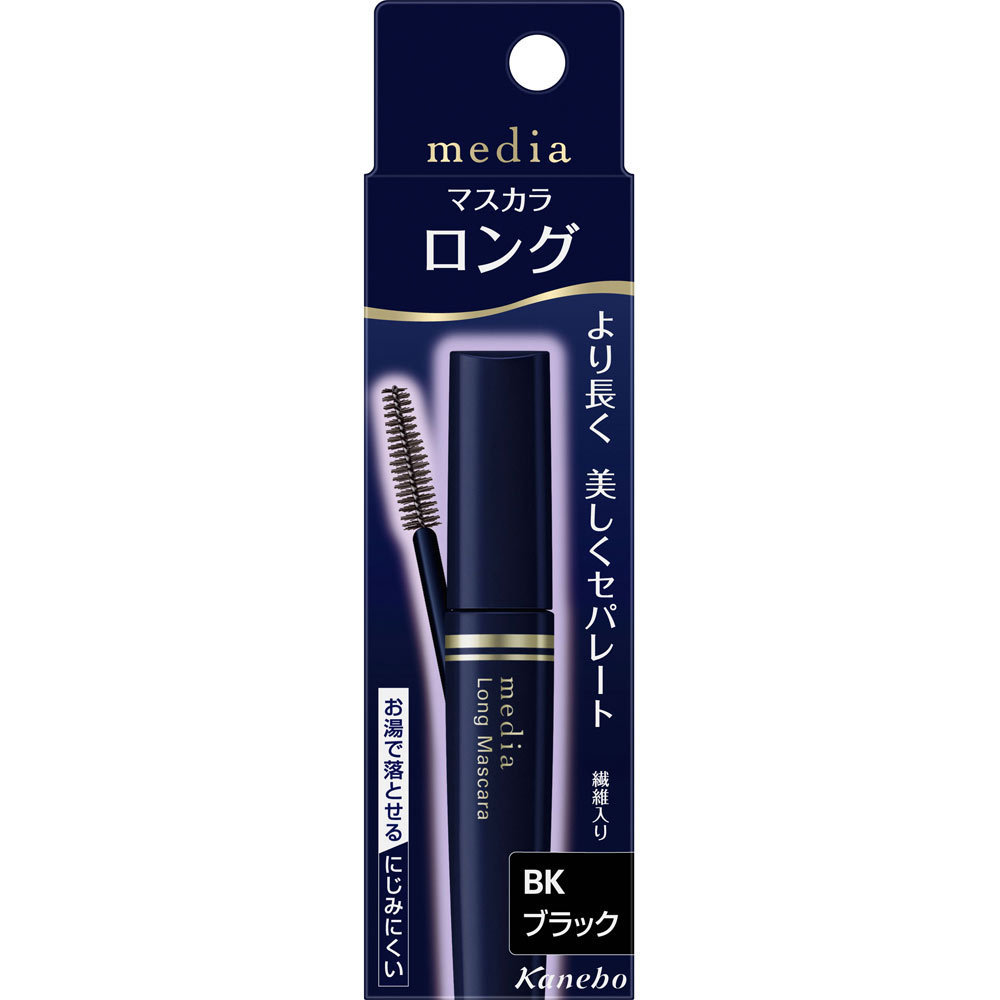 フォーデイズ　ムーサ　ロング・ロング　マスカラ　３本セット フォーデイズ ムーサ ロング・ロング マスカラ 3本セット