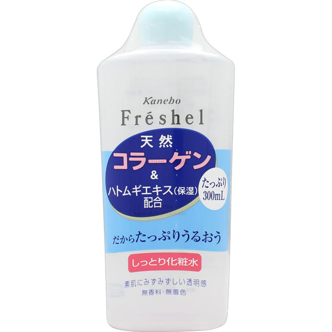 フレッシェル ローションNA（しっとり） ３００ｍｌ カネボウ化粧品