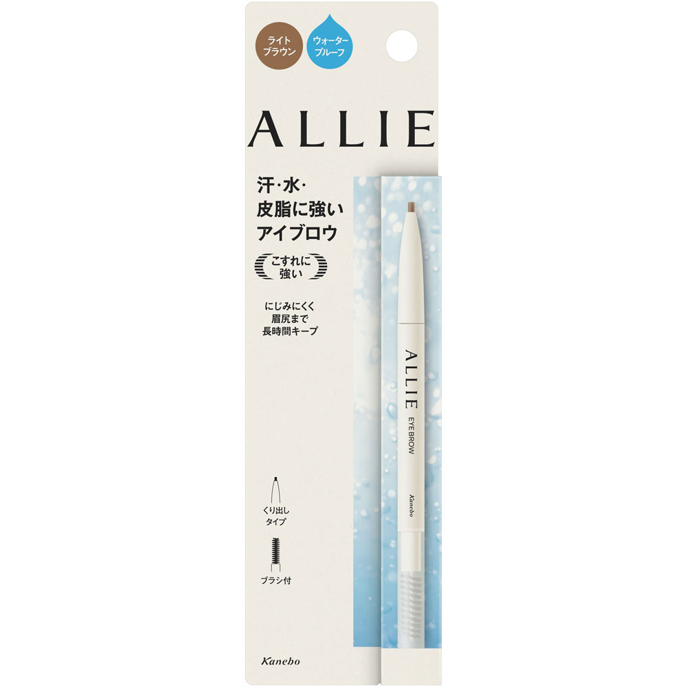 アリィー ウォータープルーフ アイブロウＮ ＬＢＲ カネボウ化粧品