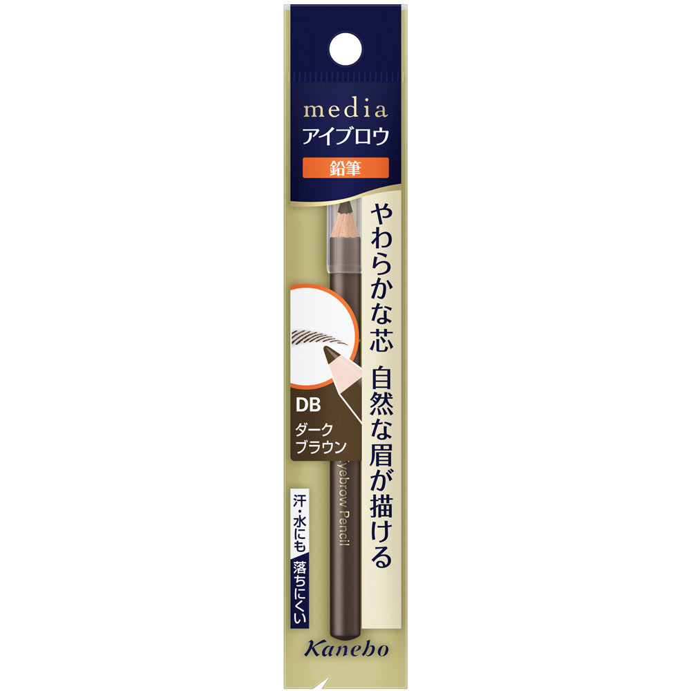 メディア アイブロウペンシルＡ（削り） ダークブラウン ＤＢ カネボウ化粧品
