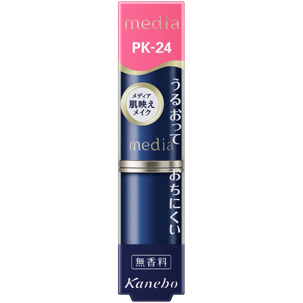 メディア クリーミィラスティングリップA PK-24 カネボウ化粧品