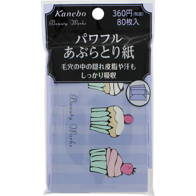 ビューティワークス パワフルあぶらとり紙 | マツキヨココカラ