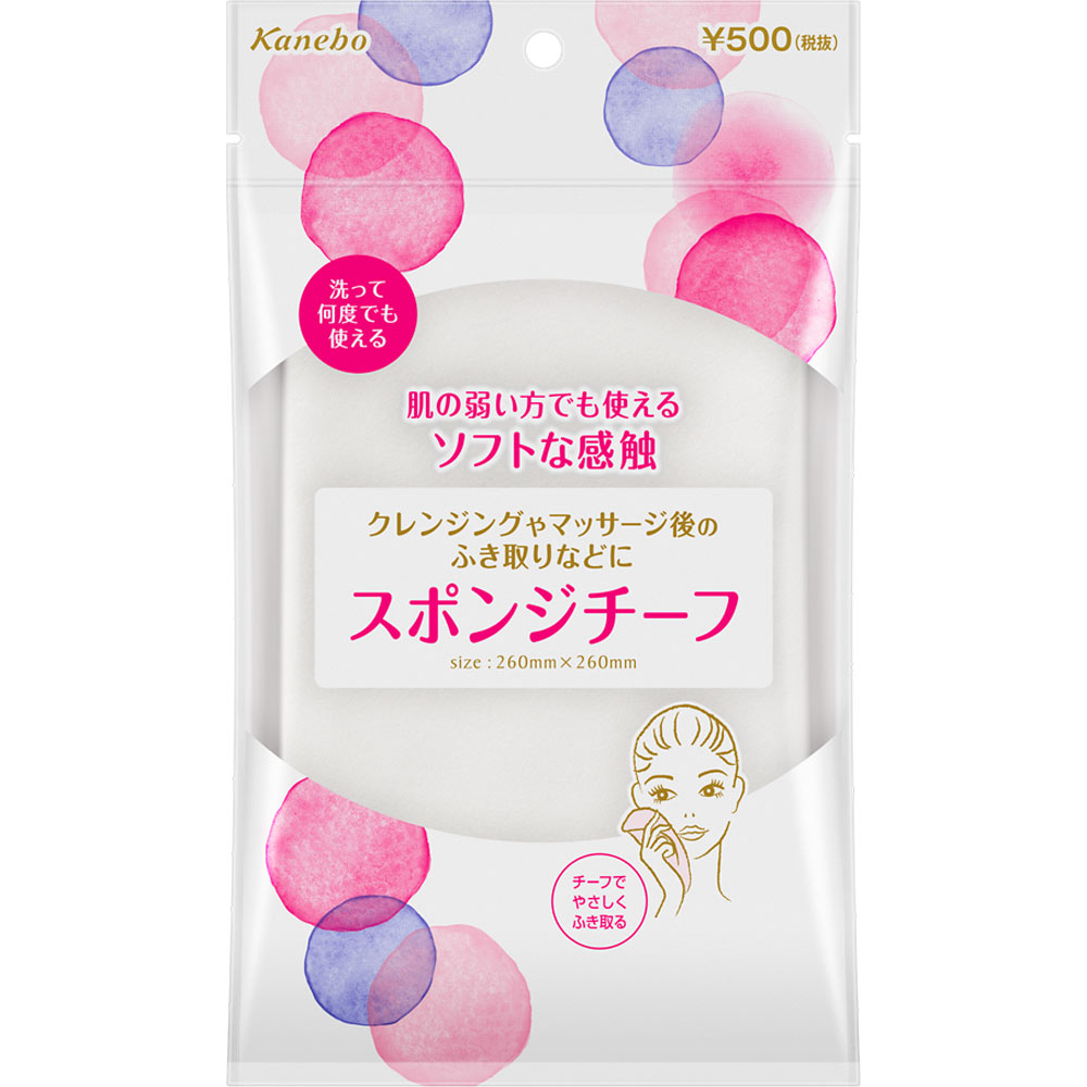ビューティワークス　スポンジチーフ １枚 カネボウ化粧品