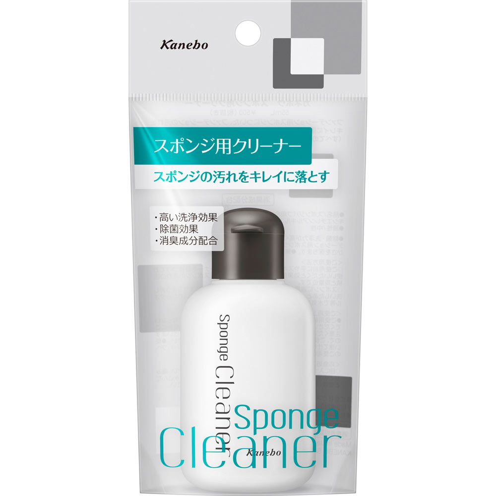 カネボウ化粧品 スポンジ用クリーナー ５５ｍｌ