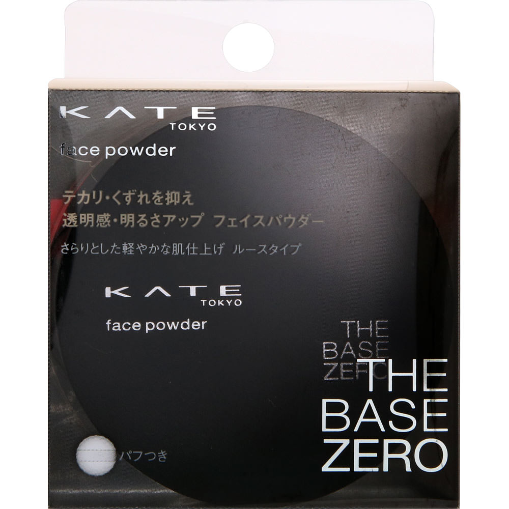 フェイスパウダー a ケイト / フェイスパウダーAの公式商品情報｜美容・化粧品情報は