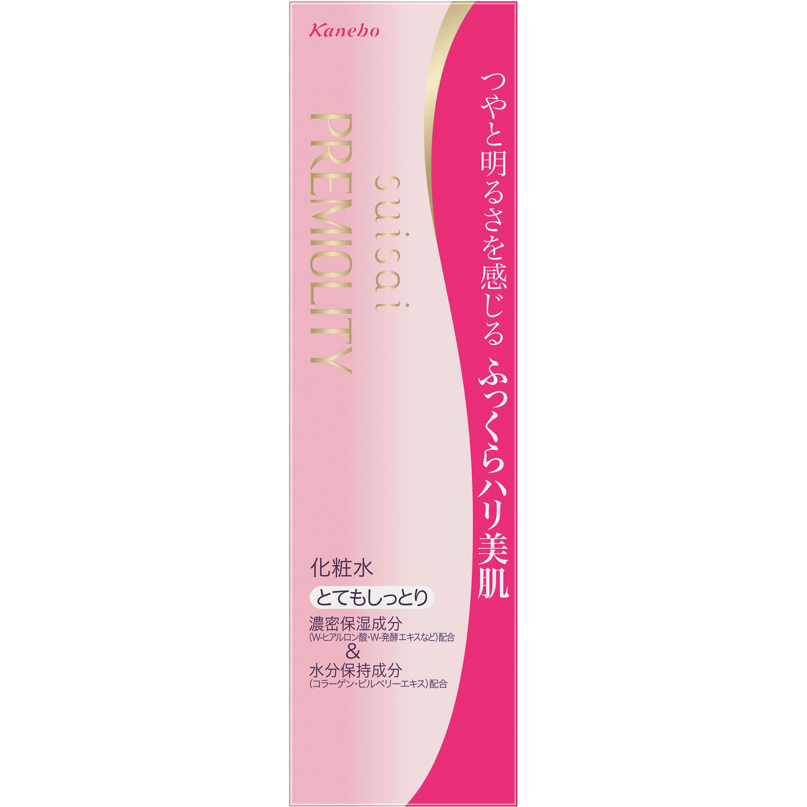 suisai プレミオリティ モイストフォースローションIII