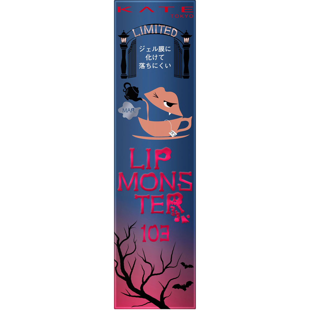 ケイト　リップモンスター　１０３ ３ｇ カネボウ化粧品