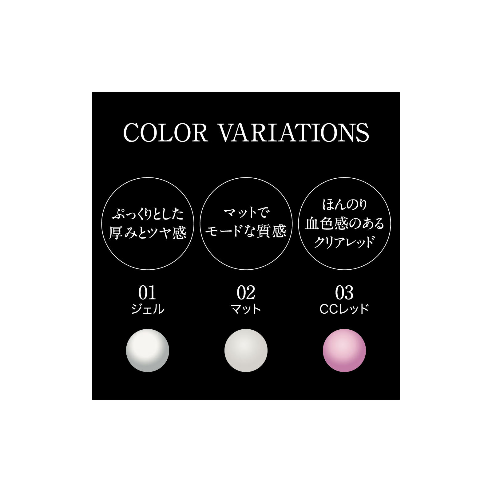 ケイト　トップコートＮ ０１ カネボウ化粧品