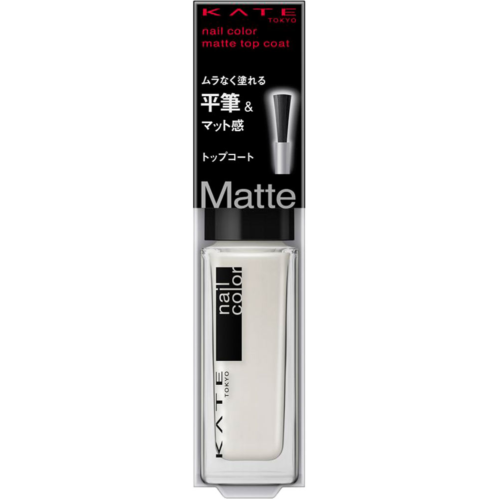 ケイト　トップコートＮ ０２ カネボウ化粧品