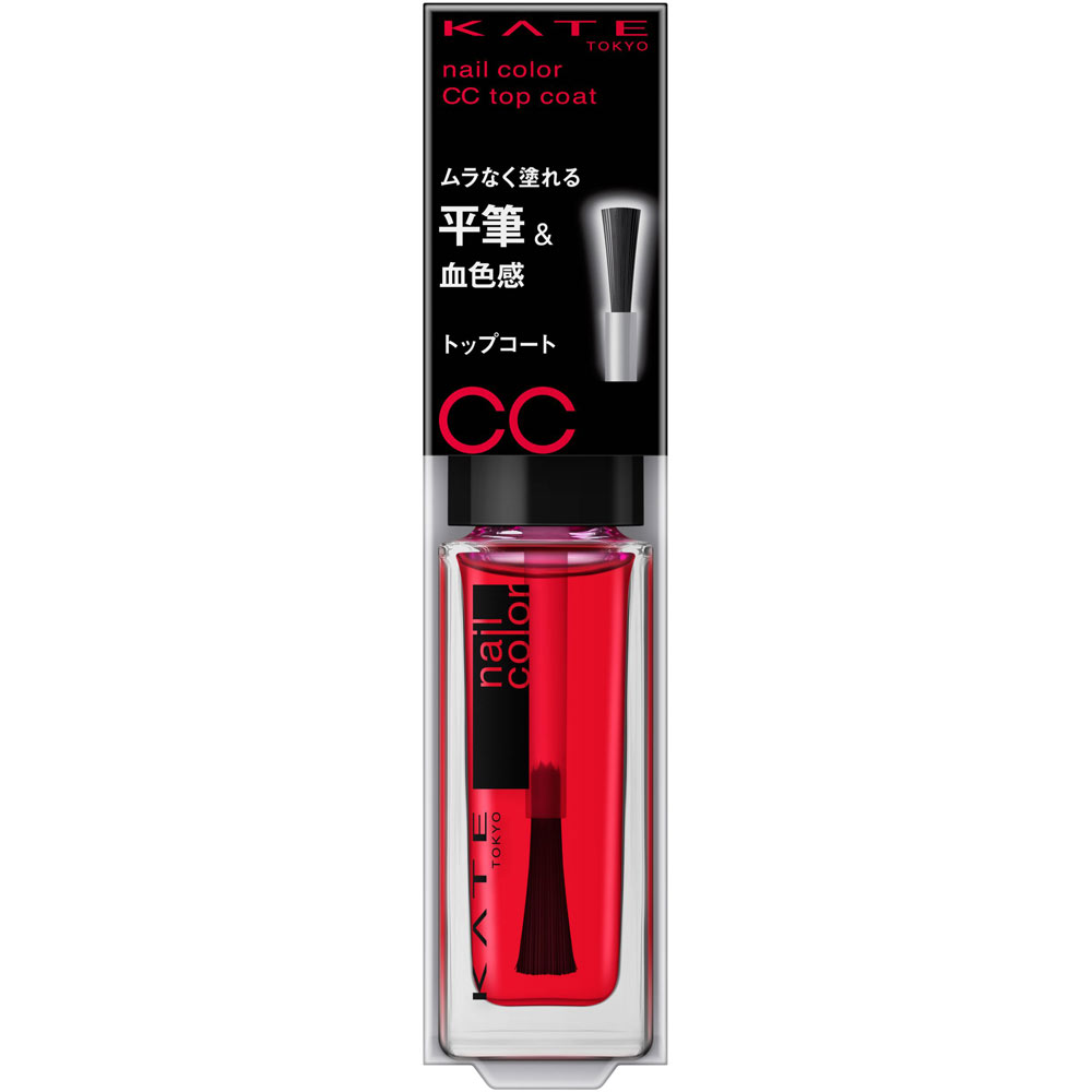 ケイト　トップコートＮ ０３ カネボウ化粧品