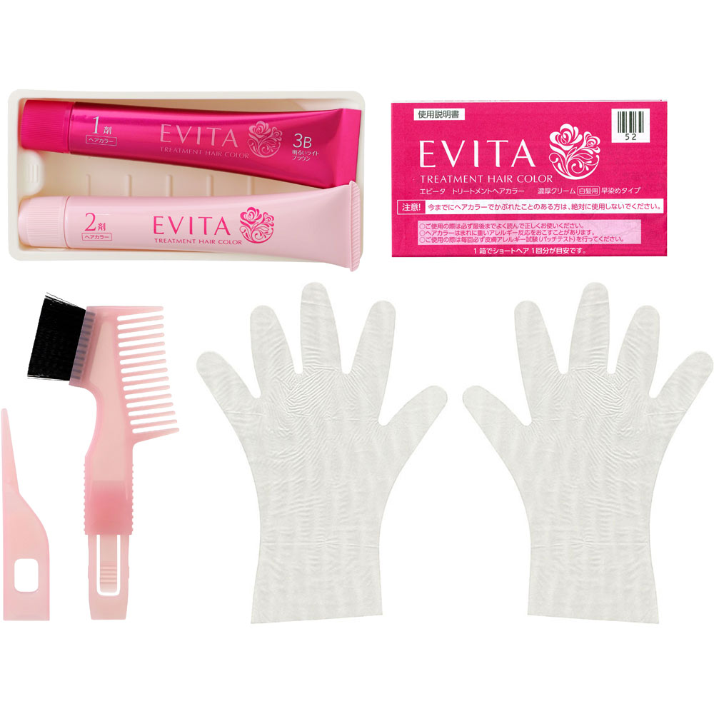 エビータ トリートメントヘアカラー 3B | マツキヨココカラ