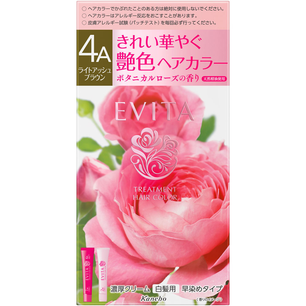 エビータ　トリートメントヘアカラー　４Ａ ４５ｇ＋４５ｇ カネボウ化粧品 (医薬部外品)