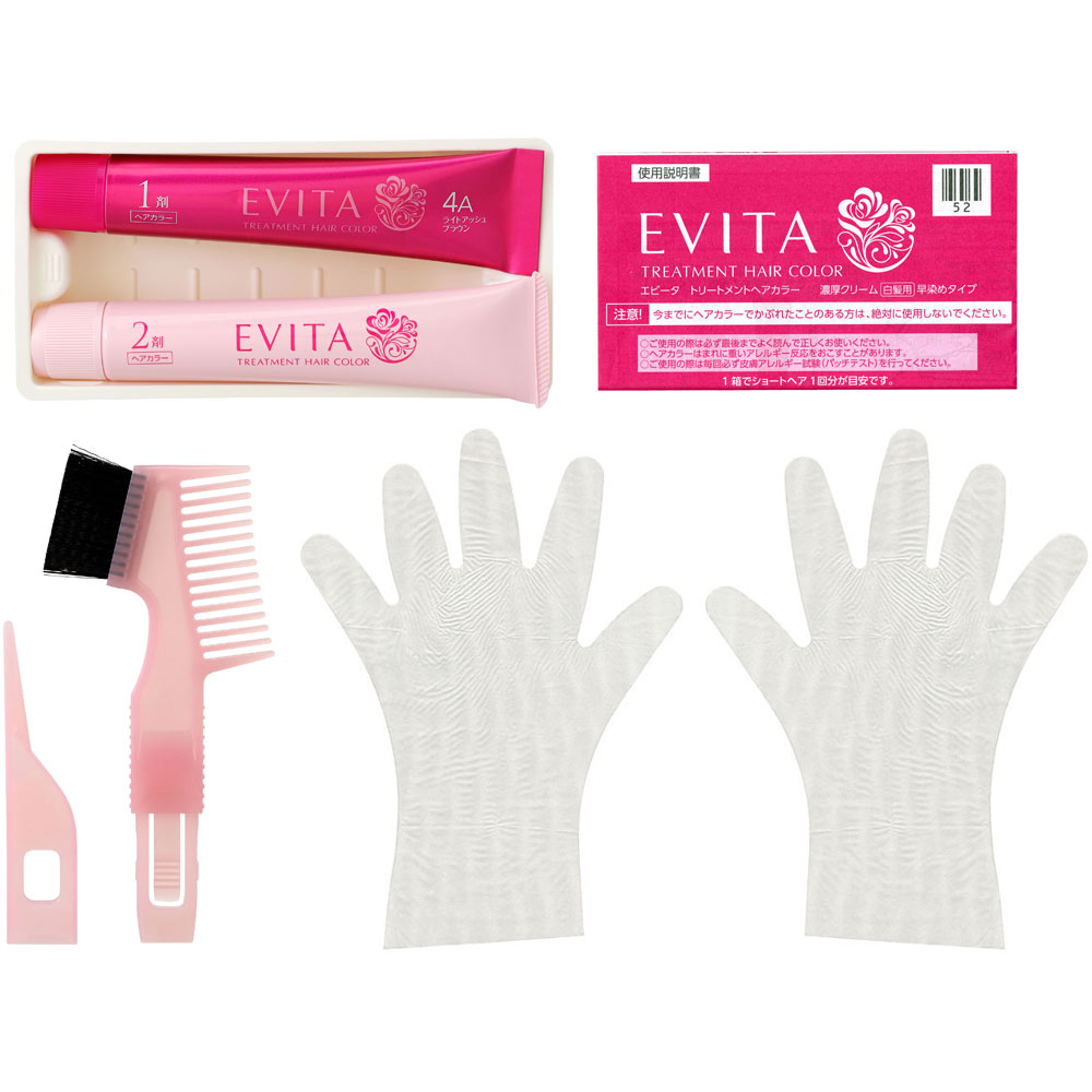 定格4万2千 ヘアトリートメントPRO ホワイト ヘアトリートメントPRO