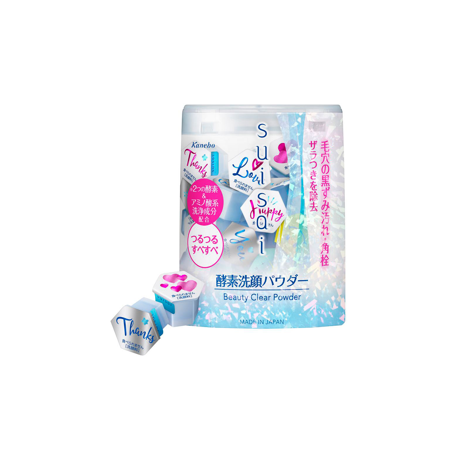 スイサイ　ビューティクリア　パウダーウォッシュ １２．８ｇ カネボウ化粧品