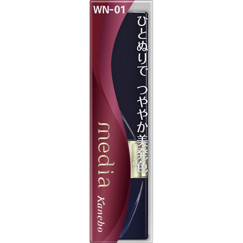 メディアブライトアップルージュ ＷＮ－０１ カネボウ化粧品