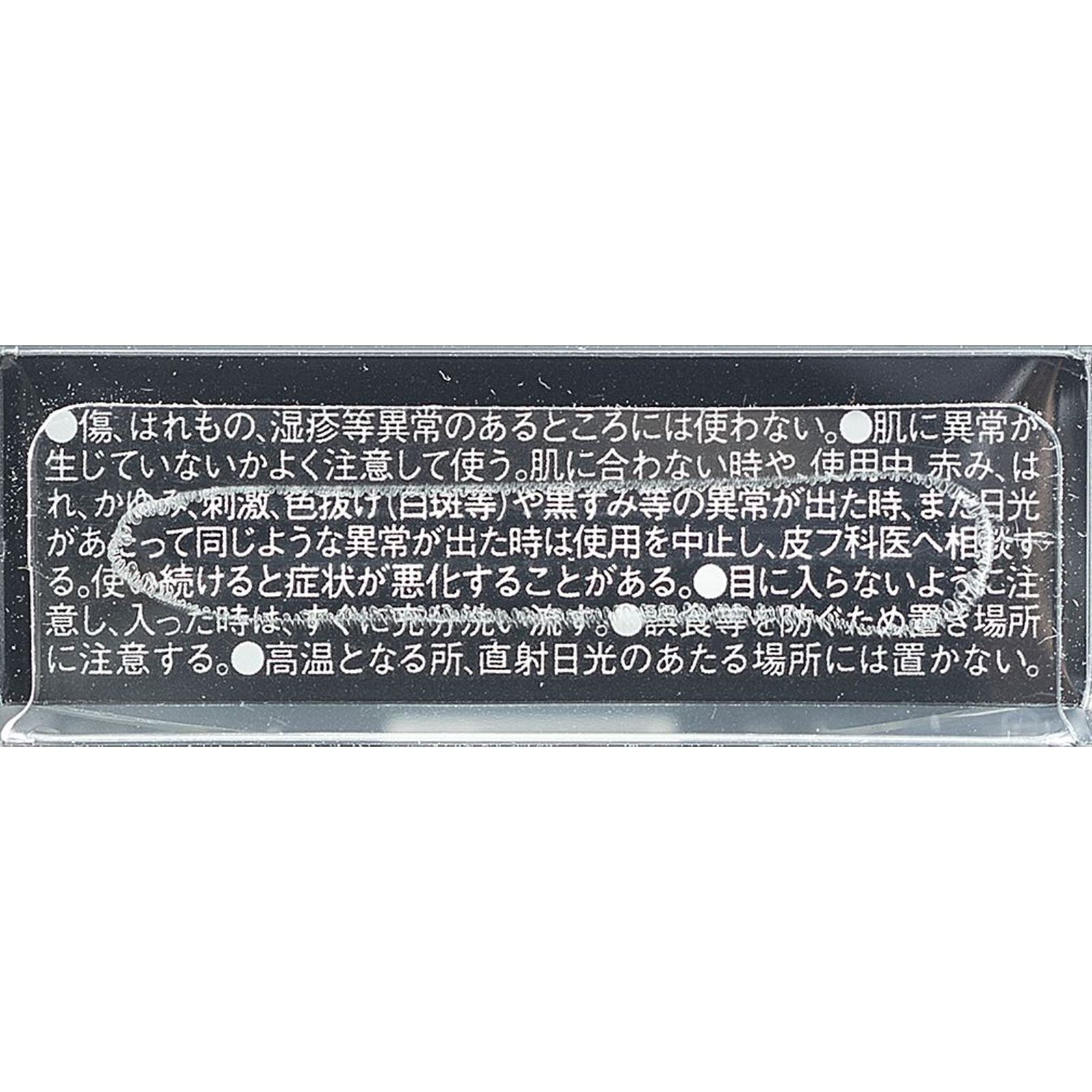 ケイト　ザ　アイカラー　００４ １．４ｇ カネボウ化粧品