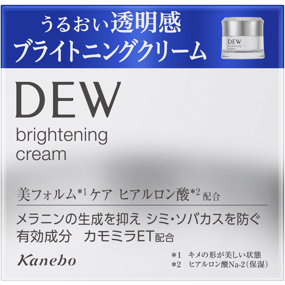 ＤＥＷ　ブライトニングクリーム ３０ｇ カネボウ化粧品 (医薬部外品)