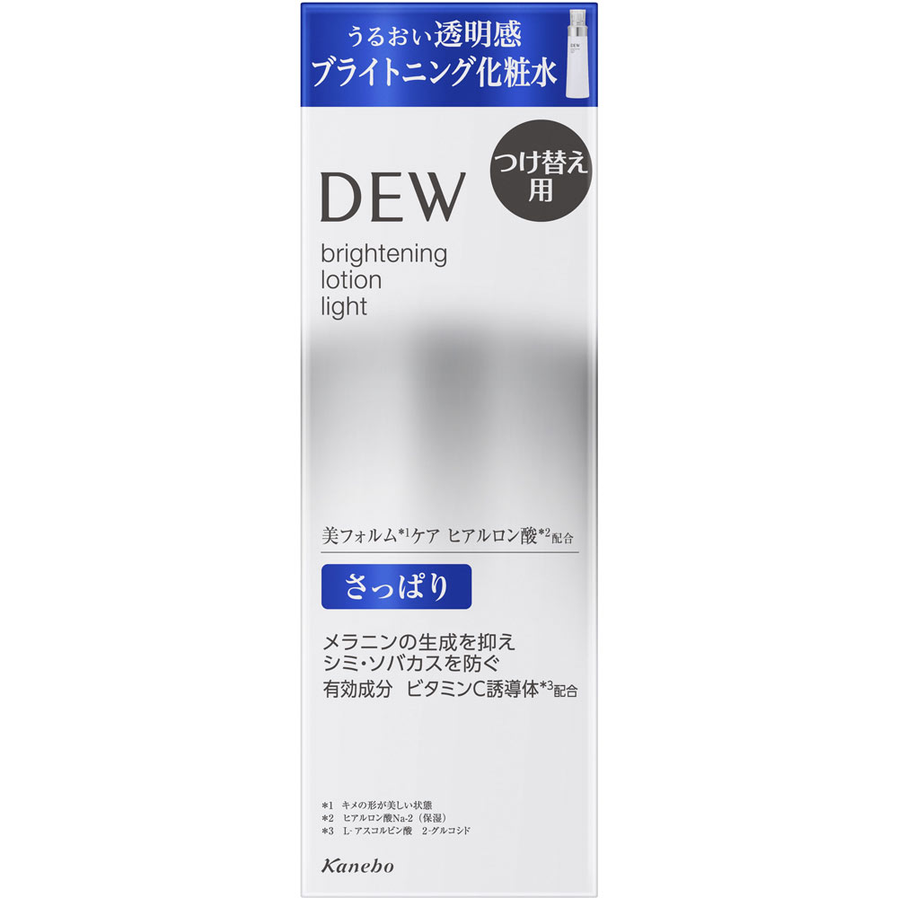 ＤＥＷ　ブライトニングローション　さっぱり　（レフィル） １５０ｍｌ カネボウ化粧品 (医薬部外品)