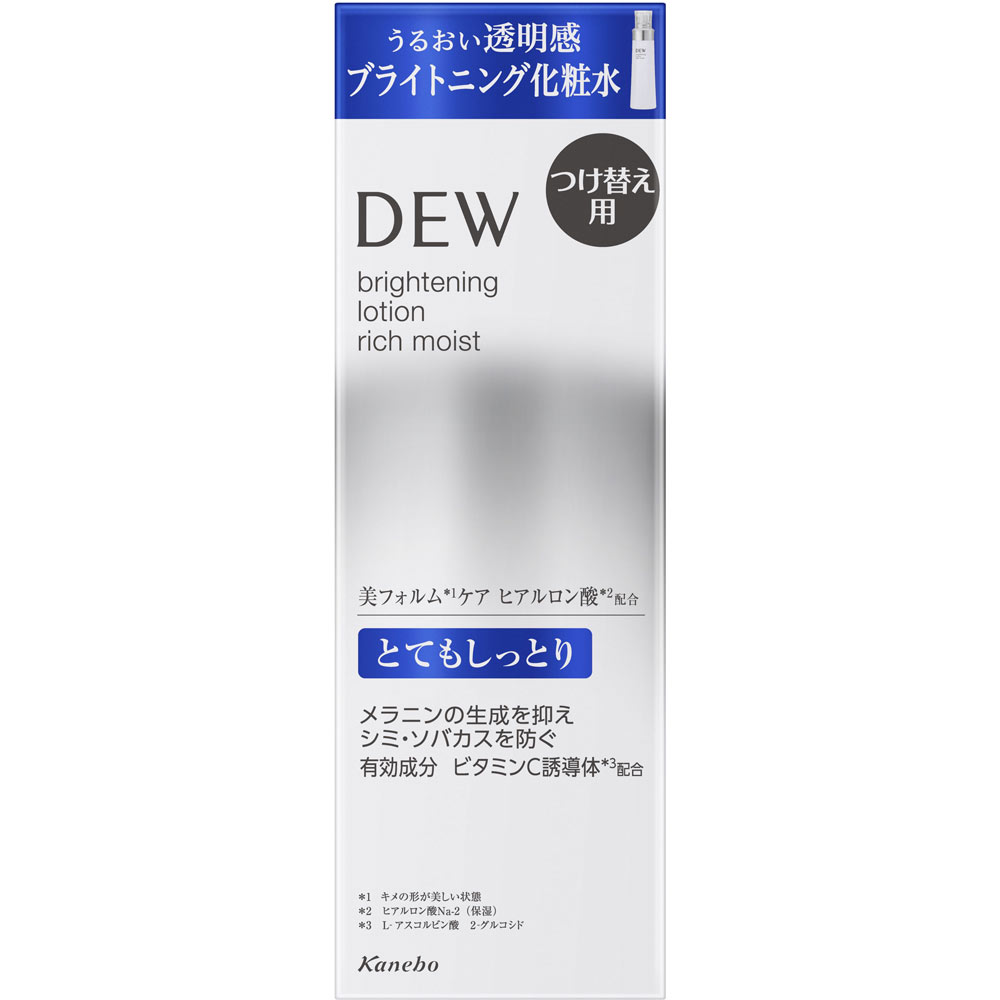 ＤＥＷ　ブライトニングローション　とてもしっとり　（レフィル） １５０ｍｌ カネボウ化粧品 (医薬部外品)