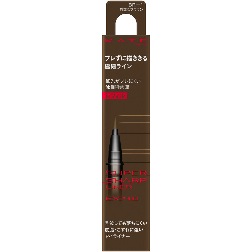 アイライナー マスカラ まとめ売り 薬局に売ってあるアイライナーはほぼ揃います！ Amazon | エリザベス ビボアイフルアイライナー ペンシル 1