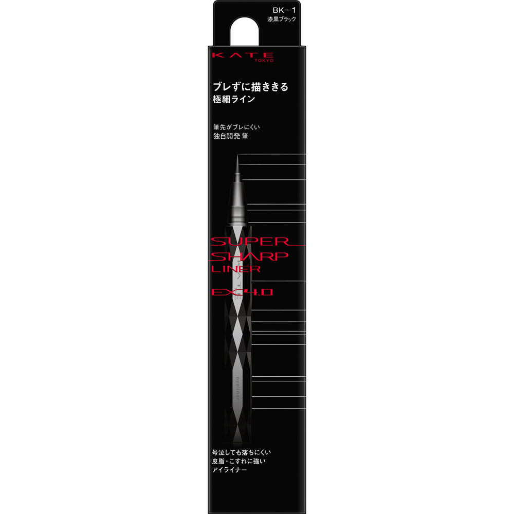 ケイト スーパーシャープライナーＥＸ４．０　漆黒ブラック ０．５ｍｌ カネボウ化粧品