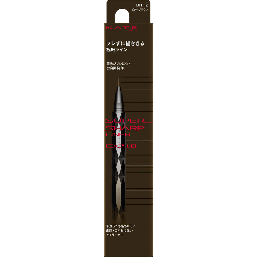 ケイト スーパーシャープライナーＥＸ４．０　ビターブラウン ０．５ｍｌ カネボウ化粧品