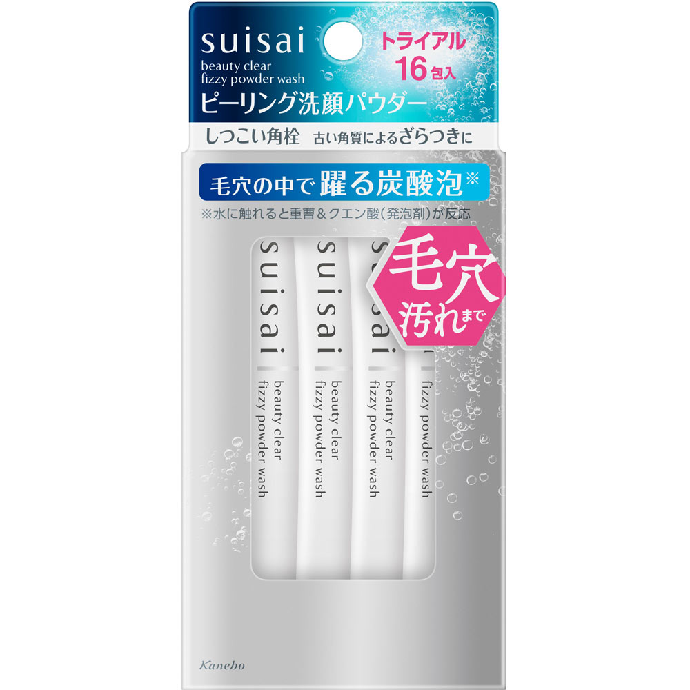 スイサイ　ビューティクリア　ピーリング　パウダーウォッシュ（トライアル） １６ｇ カネボウ化粧品