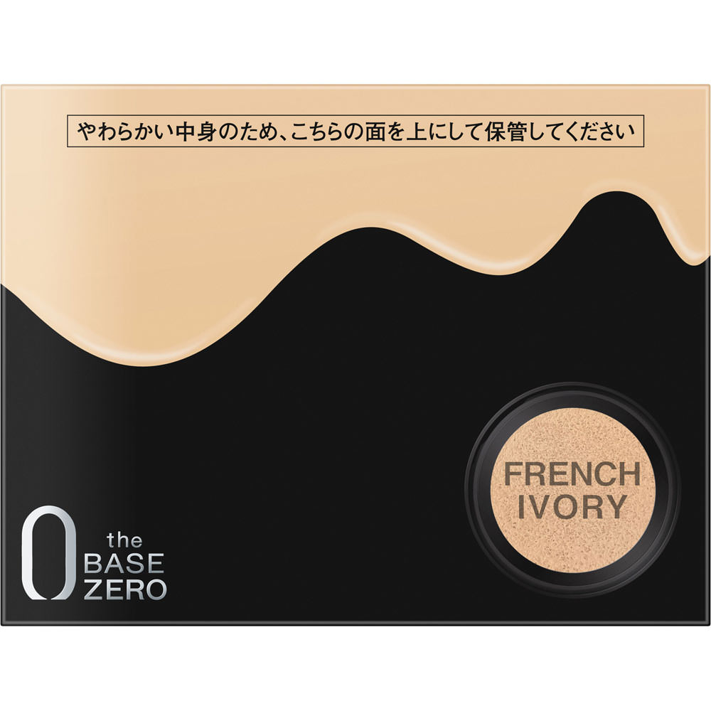 ケイト　カラー＆カバークッション　０５ １０ｇ カネボウ化粧品