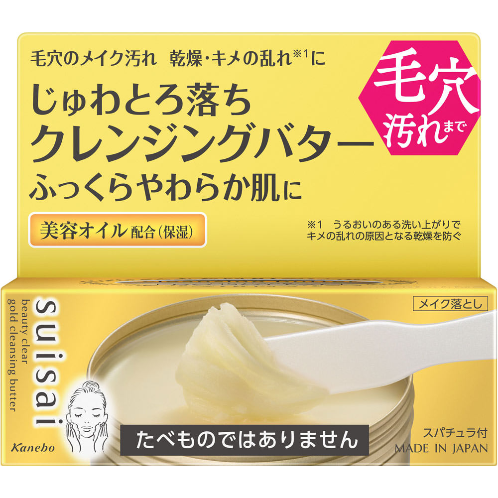 スイサイ　ビューティクリア　ゴールド　クレンジングバター ９０ｇ カネボウ化粧品
