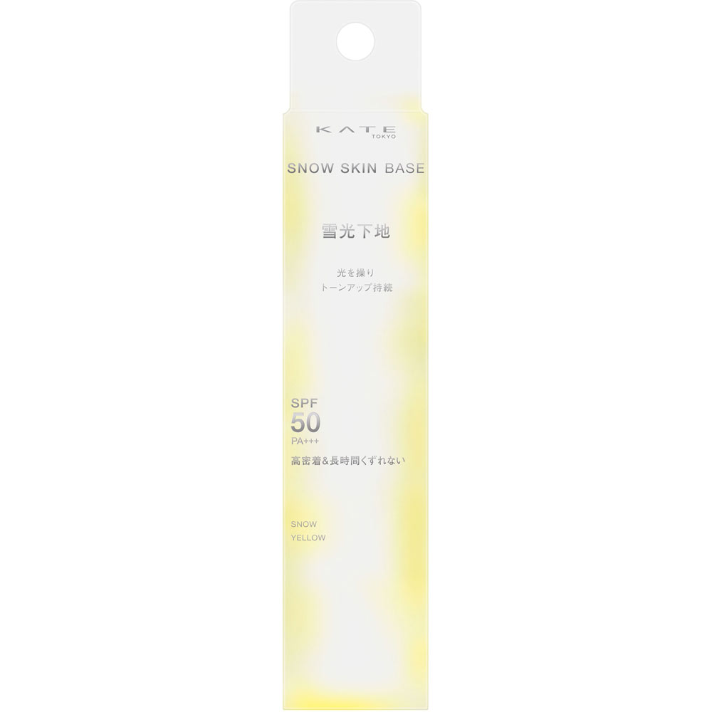 ケイト　スノースキンベース　ＳＹ ３０ｇ カネボウ化粧品