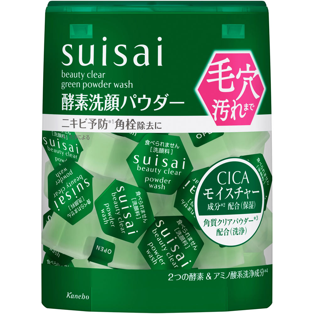 スイサイ　ビューティクリア　グリーン　パウダーウォッシュ １２．８ｇ カネボウ化粧品
