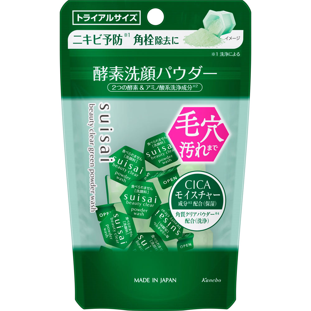 スイサイ　ビューティクリア　グリーン　パウダーウォッシュ　トライアル ６ｇ カネボウ化粧品