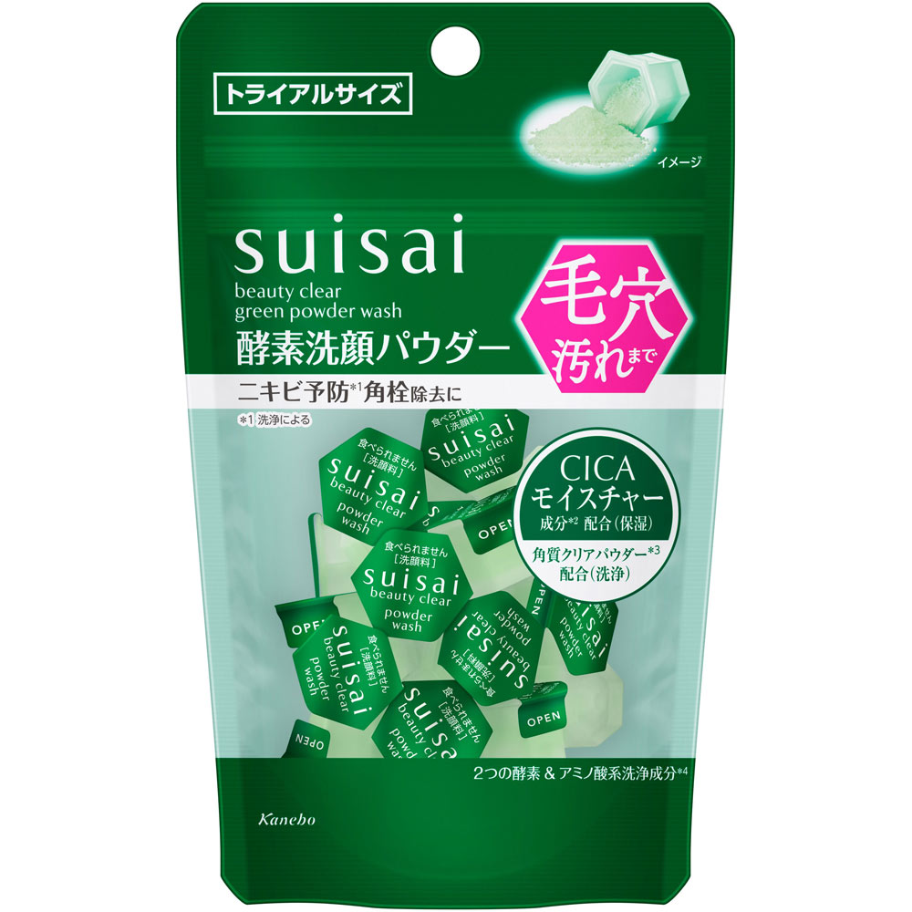 スイサイ ビューティクリア グリーン パウダーウォッシュ トライアル 6g カネボウ化粧品
