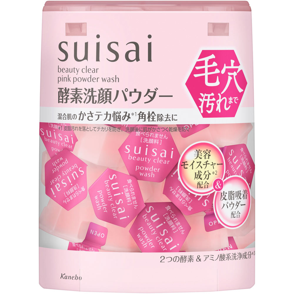 スイサイ ビューティクリア ピンク パウダーウォッシュ 12.8g カネボウ化粧品
