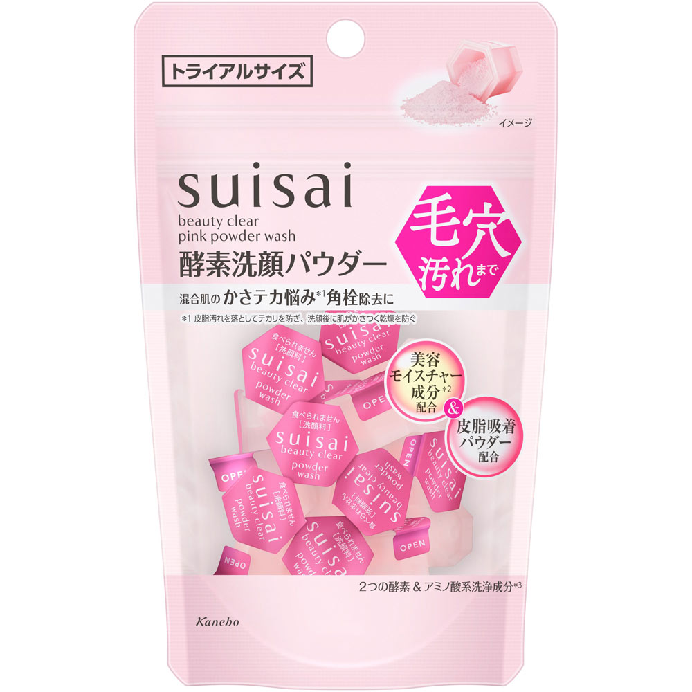 スイサイ　ビューティクリア　ピンク　パウダーウォッシュ　トライアル ６ｇ カネボウ化粧品