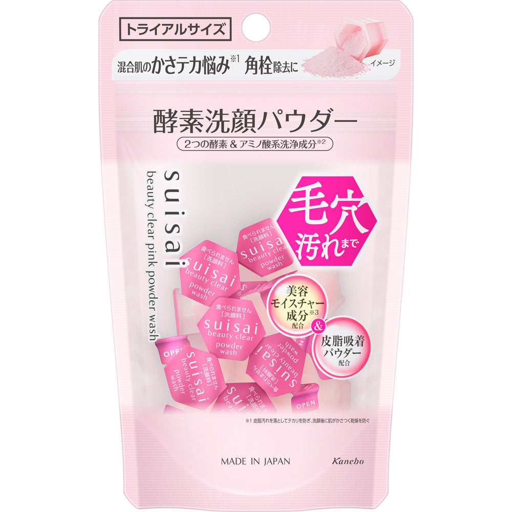 スイサイ　ビューティクリア　ピンク　パウダーウォッシュ　トライアル ６ｇ カネボウ化粧品