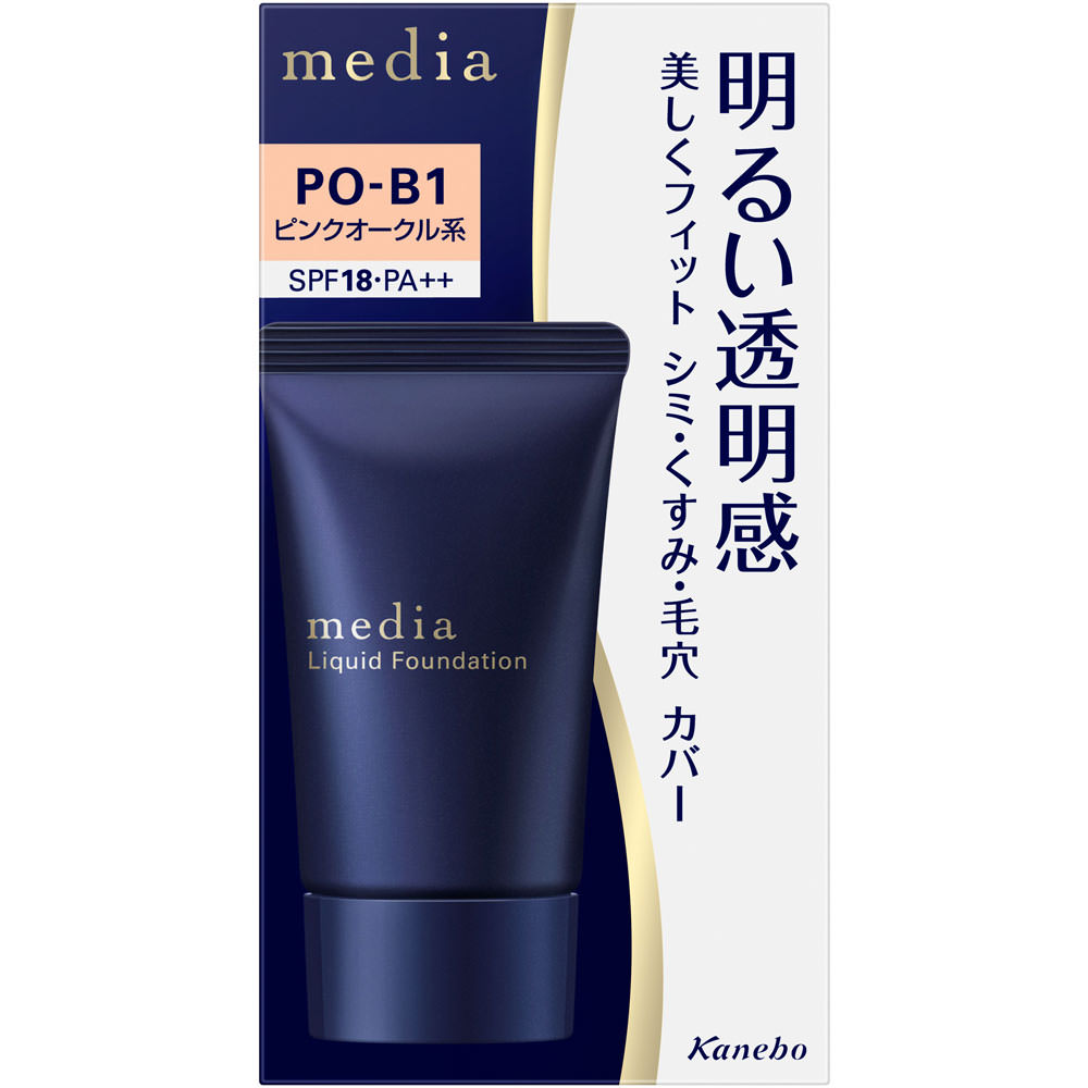 メディア　ブライトアップリキッド　ＰＯ－Ｂ１ ２５ｇ カネボウ化粧品
