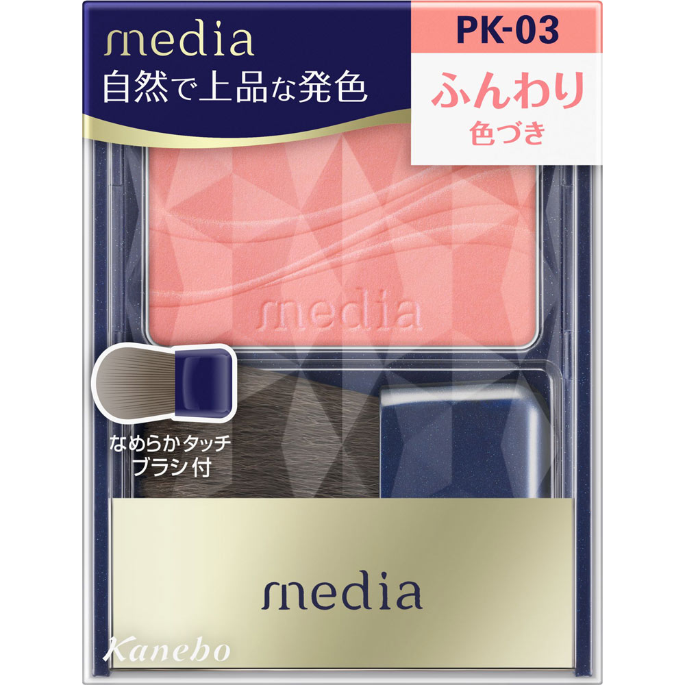 メディア ブライトアップチークS PK-03 | マツキヨ メディア ブライトアップチークS PK-03 | マツキヨ