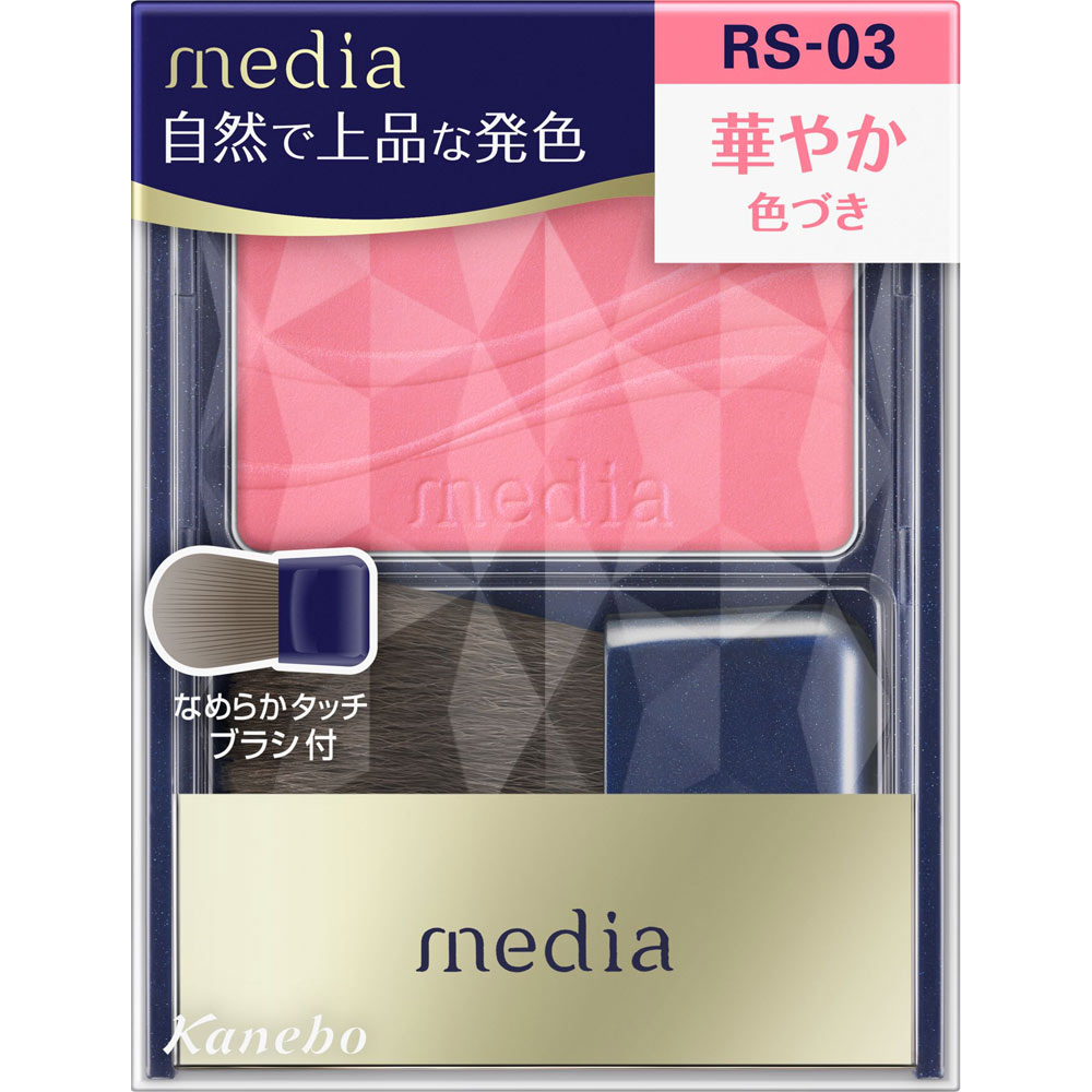 メディア　ブライトアップチークＳ　ＲＳ－０３ ２．８ｇ カネボウ化粧品