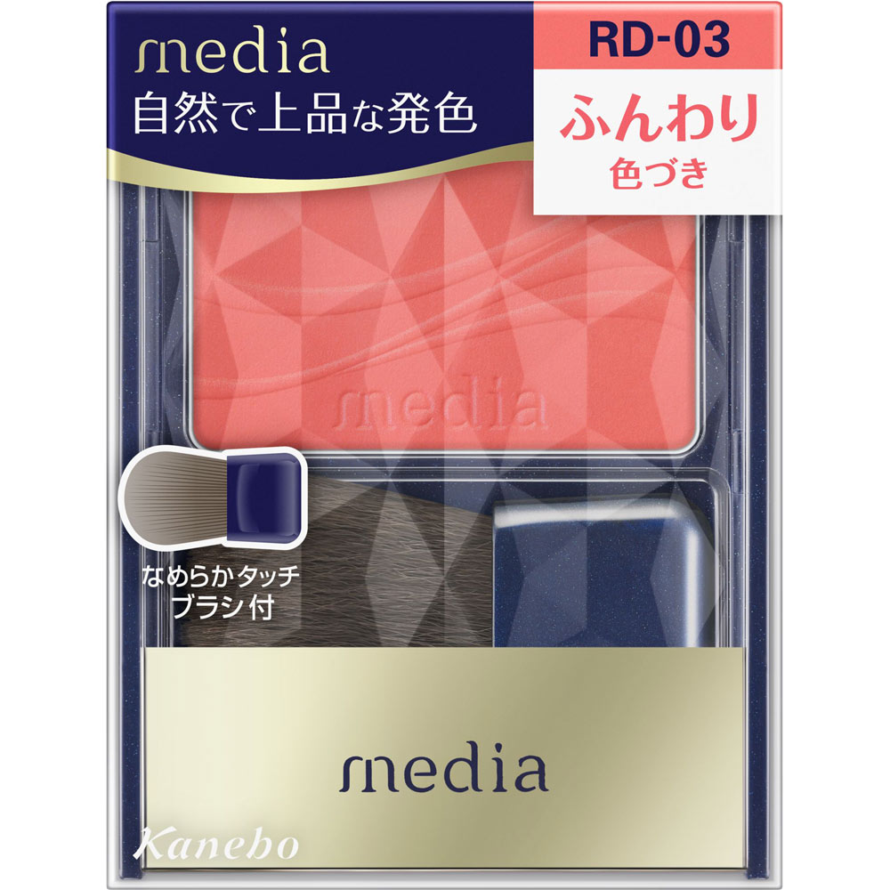 メディア　ブライトアップチークＳ　ＲＤ－０３ ２．８ｇ カネボウ化粧品