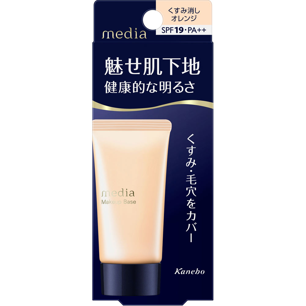 メディア　メイクアップベースＲ　オレンジ ３０ｇ カネボウ化粧品