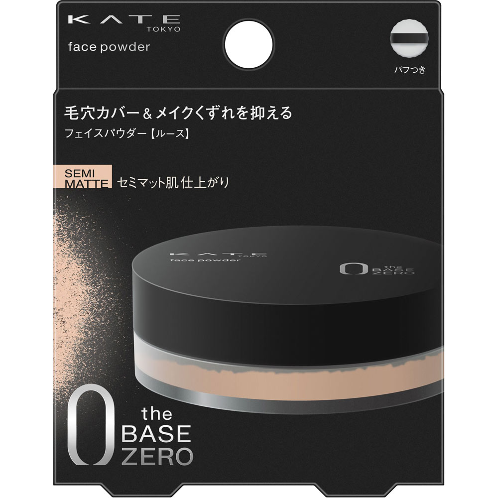 ケイト　フェイスパウダーＺ　セミマット ６ｇ カネボウ化粧品