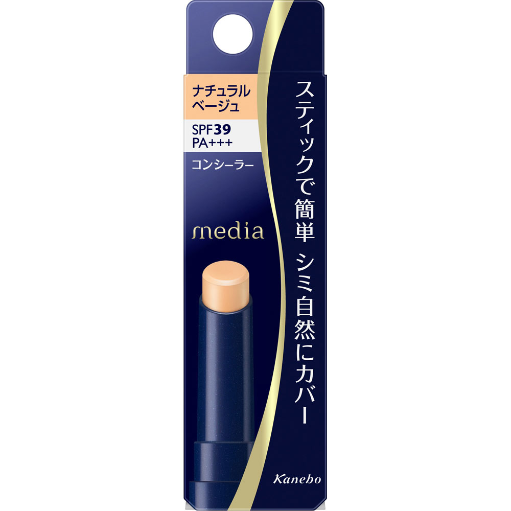 メディア　スティックコンシーラーＲ（ＵＶ）　ナチュラルベージュ ３ｇ カネボウ化粧品