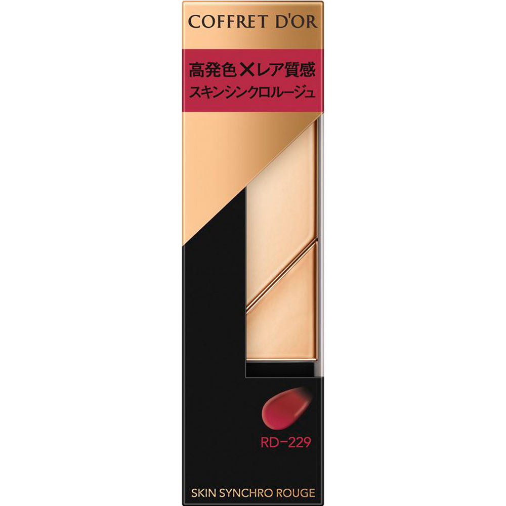 コフレドール　スキンシンクロルージュ　ＲＤ２２９ ４．１ｇ カネボウ化粧品