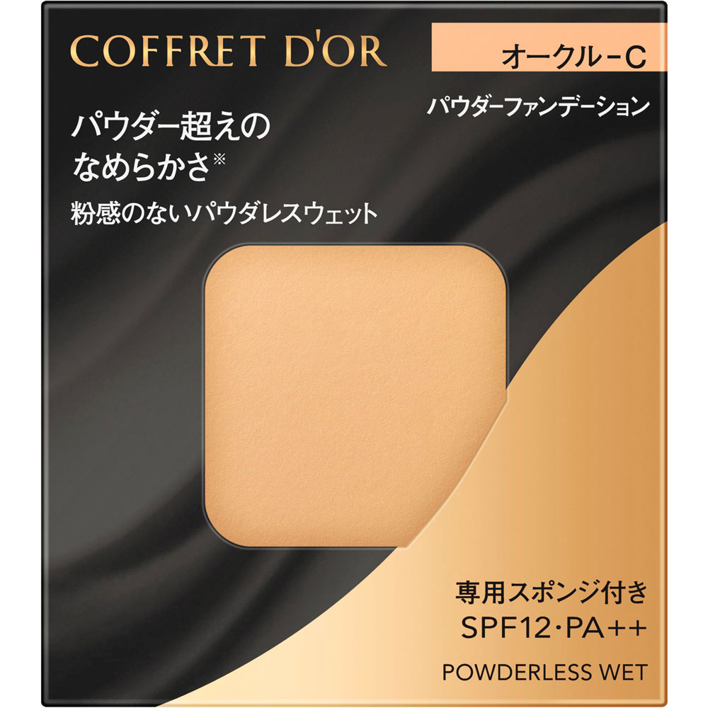 コフレドール　パウダレスウェット　オークル－Ｃ ７．５ｇ カネボウ化粧品